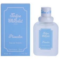 Givenchy Tartine et Chocolat Ptisenbon EDT Spray 紀梵希 - 小熊寶寶女士淡香水 50ml/100ml