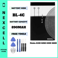NEXCELL Bateri Serasi untuk Nokia 6100 6260 6300 6600 Battery Bateri BL-4C ( 890mAh )