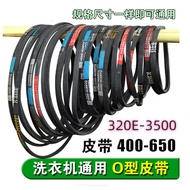 1PCS Z/O-type V-belt conveyor belt Z- O-320E-830E O-350E 0-370E 400E 420E 412E 430E 450E 464E 470E 4