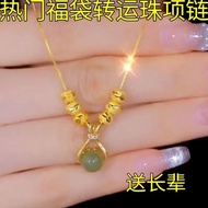 Lucky Jewelry 26.3.19.8