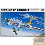 Hasegawa 1/72 Boeing B-17G Flying Fortress U.S.Army Bomber American Large Model Assembled Aircraft