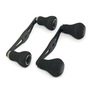 SHIMANO DUEL HANDLE FOR BC REEL 95MM &amp; 110MM