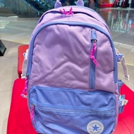 Latest Converse backpack