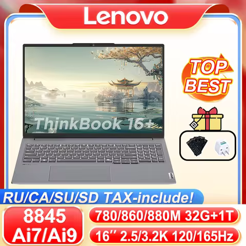 【TOP 1】Lenovo ThinkBook 16+ R7-8845/780M AI7 H 350/860M 32G+1T 16inch 2.5K/3.2K 120Hz/165Hz Screen