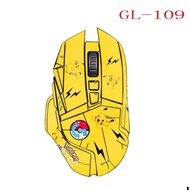 Sticker for Logitech G502 Hero Wireless RGB Spectrum Preview Design 1