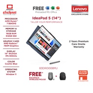 LENOVO IDEAPAD 5 14AHP9 83DR0008MJ/83DR0009MJ 2 IN 1 LAPTOP (R7-8845HS, 16GB RAM, 512GB SSD, 14'' TO