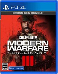 預購中 日版 11月10日發售【遊戲本舖】PS4 決勝時刻:現代戰爭 III