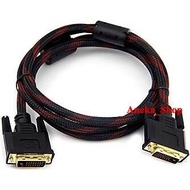 DVI 24+1 dual link cable 1.5meter 3meter dvi cable 1.5m 3m computer monitor dvi-d 24+1 pin male video cable