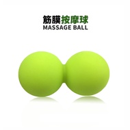 Silicone Massage Ball Yoga Ball Fascial Ball Silicone Peanut Ball Acupoint Massage Ball Muscle Relax