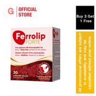 【 Pharmacy】FerrolipForte - Microencapsulated Iron Supplement with Vitamin C and B12 Ferrolip FORTE