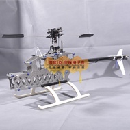 Evo Mk2 S2 Max Fw450l Fw470l M2 Remote Control Helicopter High Quality Simulation Model Airplane Toy