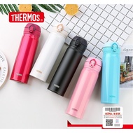 Japan's No. 1 Thermos push-button Thermos bottle 500ml. Thermos 500ML premium Thermos bottle