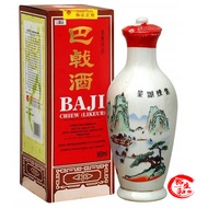Hai-O Baji Chiew (900ml) [海鸥 巴戟酒]