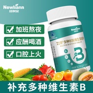 Multivitamin B b1b2b6b12 Folic Acid 10.22