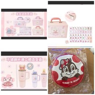 一田粉紅 禮物 大鼻 麻雀 立體不銹鋼杯 Chip 'n Dale 環保袋套裝 仲有史迪仔 小熊維尼麻雀