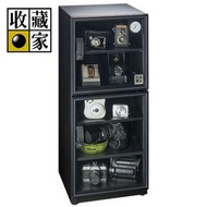 Eureka 收藏家 AX-126 132L 電子防潮箱 (五年保養)