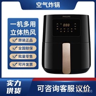 Philips Automatic HD9252Oil-Free Preset Suitable for Low Fat4.1LHousehold81Air fryer/Menu