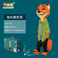 Lego Đồ chơi lắp ráp le.go cáo nick và thỏ zootopia judy 115cm xếp hình mô hình cỡ lớn Hàng Đẹp b