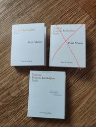 Maison Francis Kurkdjian 香水 2 ml 小樣
