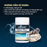[HÀNG HÃNG] Tăng sinh lý nam Oyster Plus Goodhealth (C/30v) TS Julietstorenl