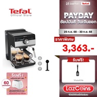 [สินค้าใหม่] Tefal KRUPS Authentic+ XP384E10