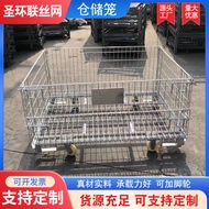 ST-🚤Folding Storage Cage Storage Cage Iron Frame Butterfly Cage Logistics Trolley Turnover Box Cage Iron Cage Express Pi