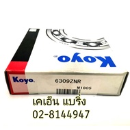 6309ZNR 6309N KOYO Ball Bearing 6309NR 45*100*25