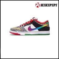 Nike SB Dunk Low What The P-Rod Asymmetrical Mandarin Duck Color Stitching CZ2239-600