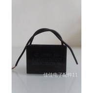 Capacitor CBB61 2.7 UF 500VAC Fan Capacitor, Motor Capacitor, Machine Equipment Capacitor