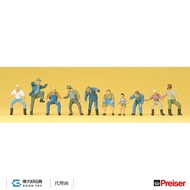 Preiser 10328 (HO) Doll Tractor Driver