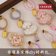 Activity Jewelry Real 520 Double-Sided Non-Remaining Shangjiukai Accessories Material Bag Gourd Bag 