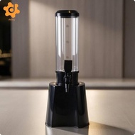 dolity Beer Dispenser Chiller Foam Machine for Home Pub Events Draft Beverage 1.5L