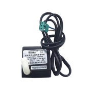 Suitable for Midea Cooling Fan H-500 Submersible Pump Air Conditioning Fan Water Pump Suction Submer