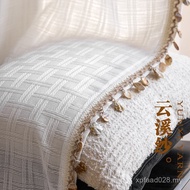 Living Room Curtain Japanese Style Cream Color Gauze Curtain Transparent Impervious Cotton Linen New