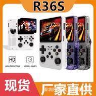 [2026 Hot] 1G Operation Open Source r36s Handheld Game Console Foreign Trade Arkos2.0 System Portabl