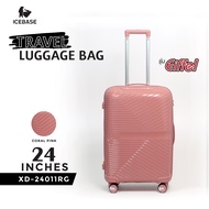 กระเป๋าเดินทาง กระเป๋าล้อลาก ขนาด 24 นิ้ว มี 3 สี (EIFFEL)
