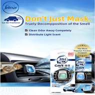 Febreze Car Air Freshener OdorClear Technology Car Aromatherapy Clip Air Conditioning Outlet Deodori