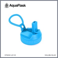 ️ AQUAFLASK Straw Lid V2 (14oz/18oz/22oz/32oz/40oz/64oz)
