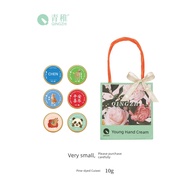 Young hand cream qingzhi mini series 10g 10g surname constellation Wen Chuang Quotations 3 cans post