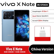 ViVO X Note สมาร์ทโฟน5G 7.0 "2K + E5 AMOLED Snapdragon 8 Gen 1 3D ลายนิ้วมือเรือธง80W ที่ชาร์จแบตเตอรี่ Google Play 5000MAh 95% NEW China Rom