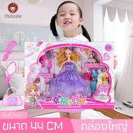 Shinoske children's toys realistic Barbie doll for girls Barbie doll set with box available in two c