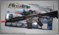 安全玩具-骏能G160水彈槍軟彈槍海豹雙用環保兒童軍事模型玩具槍