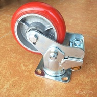 Inch 6PU Shock Absorber Wheel 6 Heavy Duty Caster 13cm 17cm Iron Core Steering Wheel Polyurethane Sh