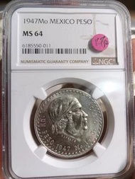 NGC MS64 墨西哥 1947年 一比索 鷹洋 大銀幣