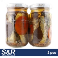 ▬■Mi Cocina Spanish Style Sardines in Corn Oil Mild Spicy 2 x 230gsnack