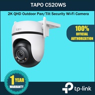 【READY STOCK】TP-Link Camera TAPO C520WS Outdoor Security Pan / Tilt 360 Motion Detection Cloud &amp; SD Card Storage Tapo 2K QHD Wi-Fi IP66 Weatherproof Night Vision Alexa Google Home With Lan Ports