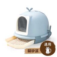 🗄️抽屜式櫃桶特大貓砂盆(藍灰色) [滿$280免運費]