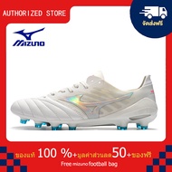 モレリアII JAPAN(サッカー／フットボール)[ユニセックス]รองเท้าสตั๊ด Mizuno-Mizuno Morelia Neo II Made in Japan สีขาว ขนาด 39-45 Football Shoes-M2065