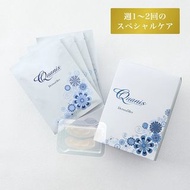優惠$459/8枚入🇯🇵日本正規品🇯🇵Quanis 玻尿酸可溶微針眼膜 2枚入🇯🇵小刁日本屋