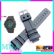 Skmei 1243 Rubber Watch Strap SKMEI 1243 Black